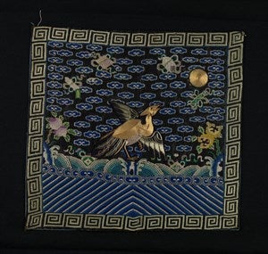 Image description is not available for DU1969.131.1